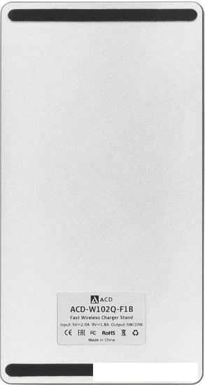 Беспроводное зарядное ACD ACD-W102Q-F1B