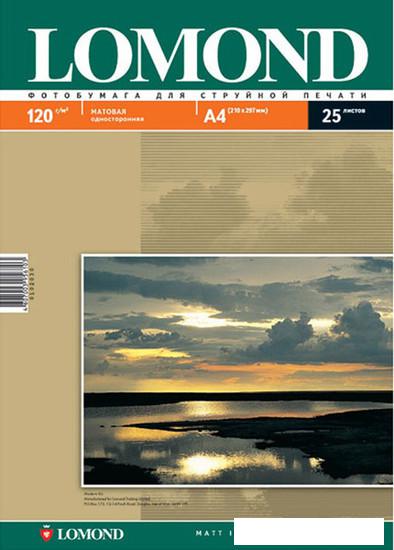 Фотобумага Lomond Односторонняя матовая A4 120г/м2 25л (0102030)