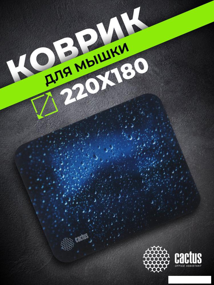Коврик для мыши CACTUS CS-MPC-P05XS