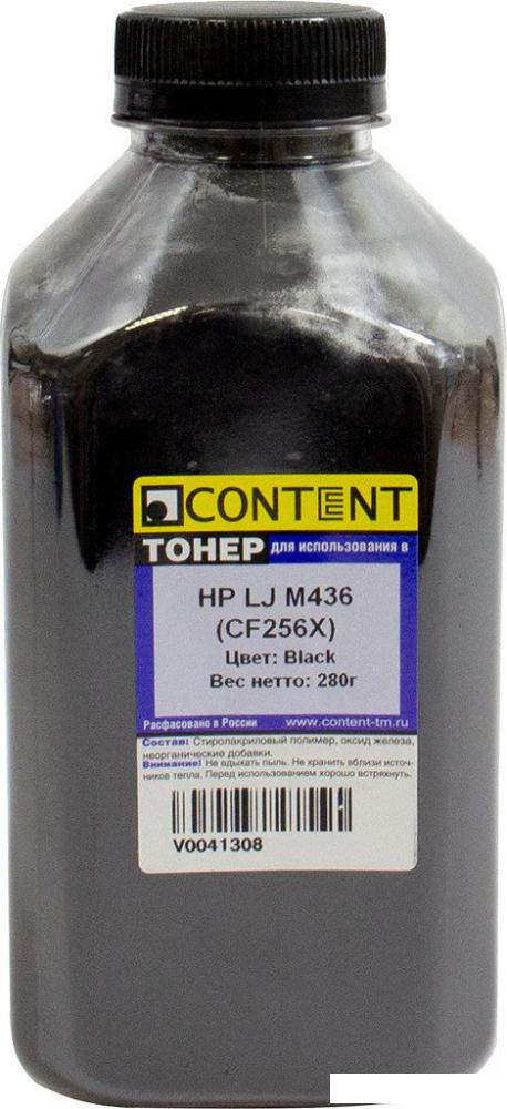 Тонер Content для НP LJ M436 (CF256X) 280 г