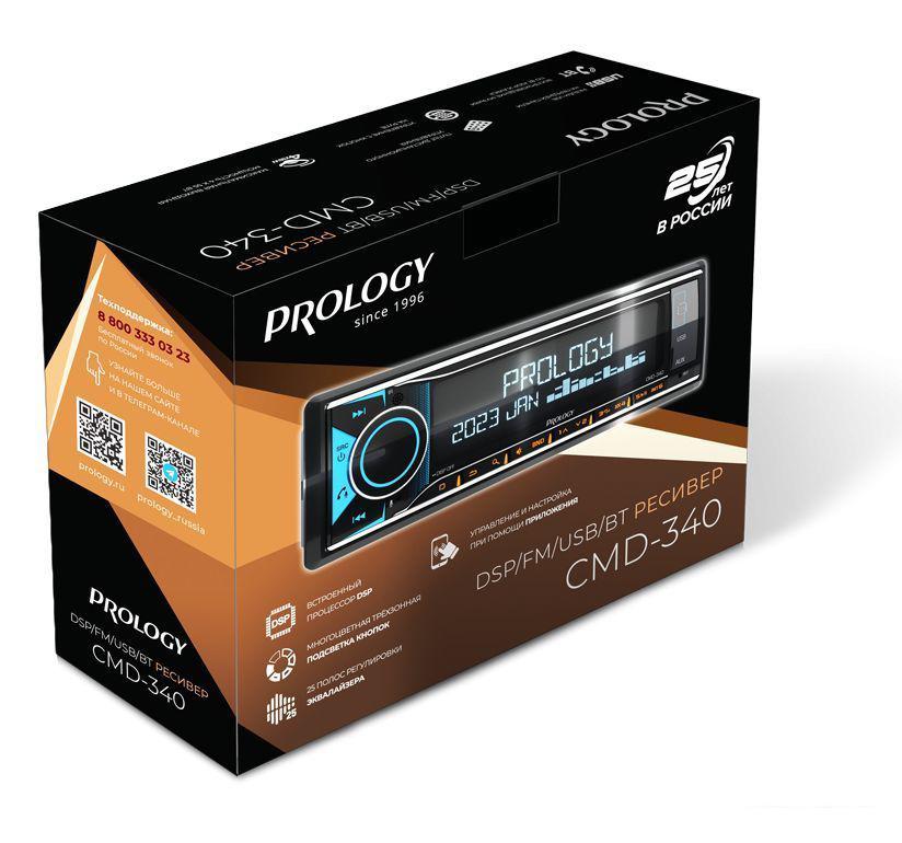 USB-магнитола Prology CMD-340