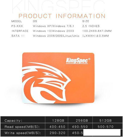 SSD KingSpec P3 1TB