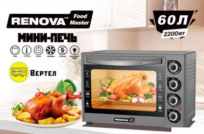 Мини-печь Renova MO-60GFRLTS1