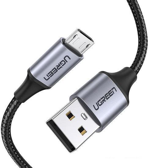 Кабель Ugreen US290 60145