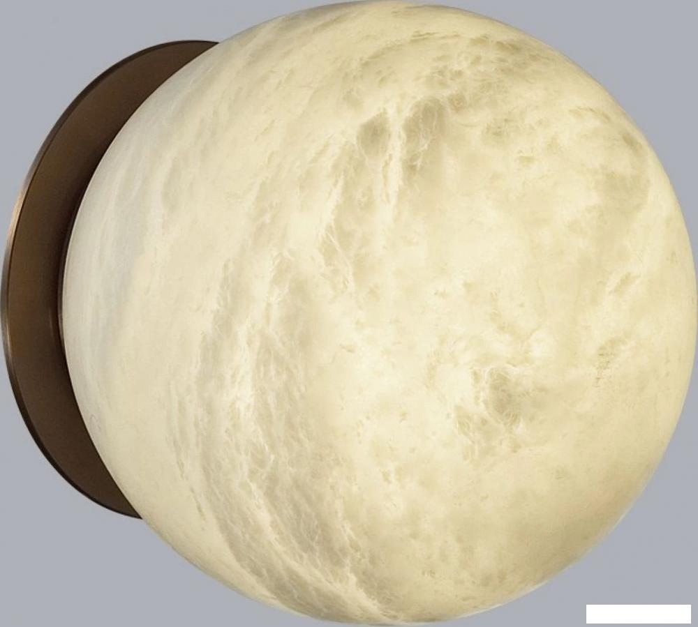 Бра Odeon Light Marbella 6684/5CL