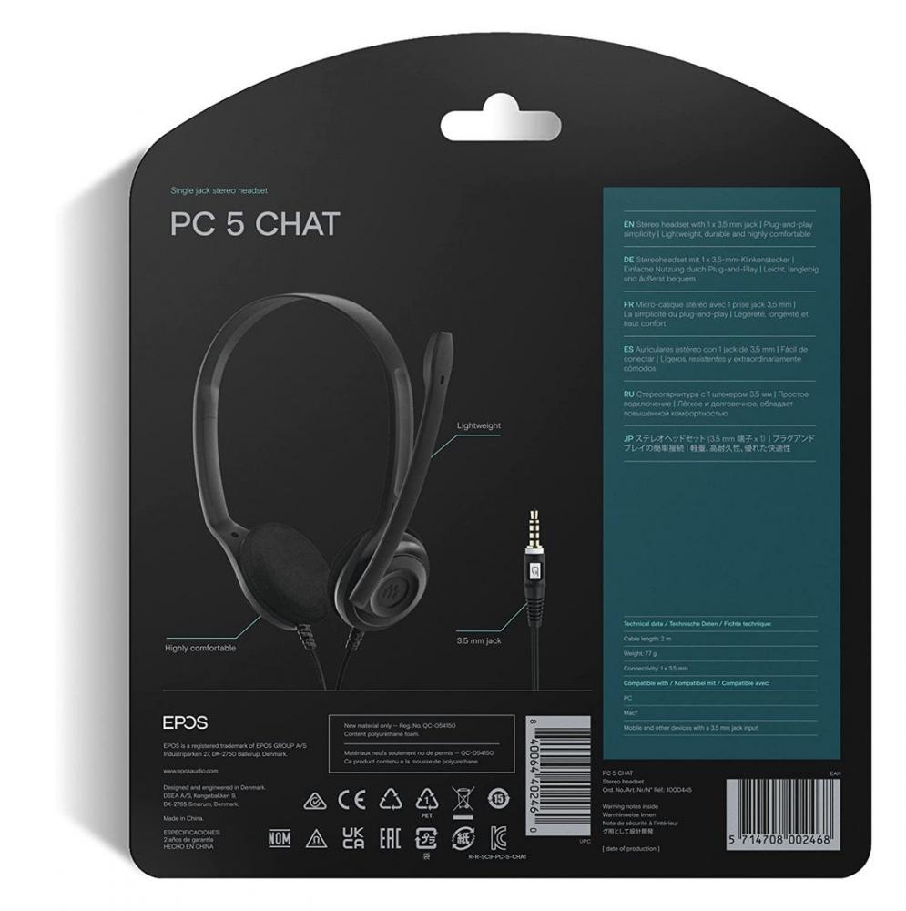 Офисная гарнитура Epos PC 5 Chat