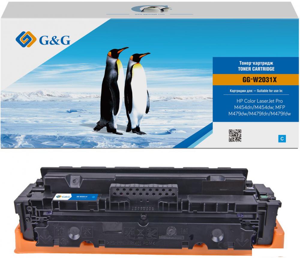 Картридж G&G GG-W2031X (аналог HP W2031X)