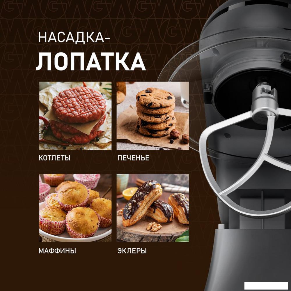 Планетарный миксер Weissgauff WSM 132 PMT Prime Chef