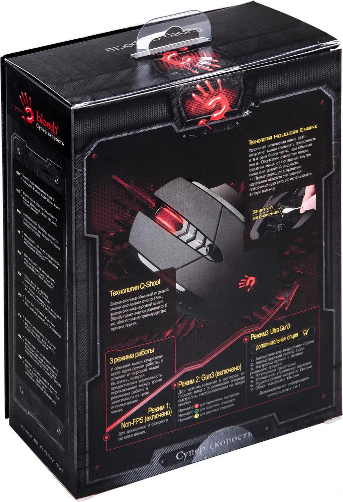 Игровая мышь A4Tech Bloody V7