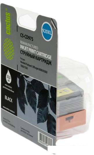 Картридж CACTUS CS-CD975 (аналог HP 920XL (CD975AE))