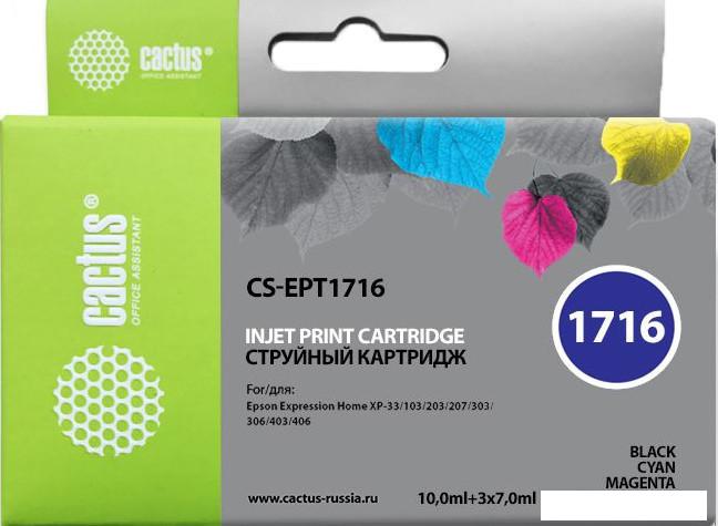 Картридж CACTUS CS-EPT1716