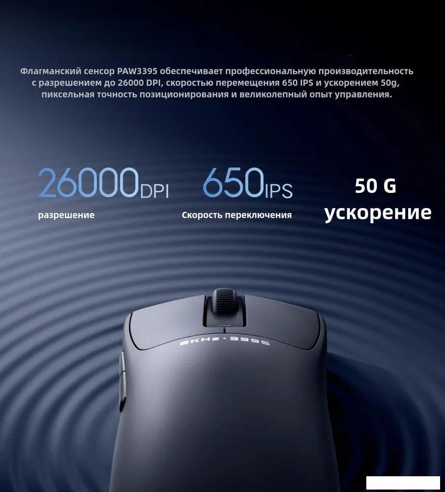 Игровая мышь Xiaomi Mouse X1 XMSBX1YM (белый, китайская версия)