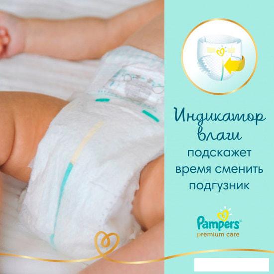Подгузники Pampers Premium Care 3 (148 шт)