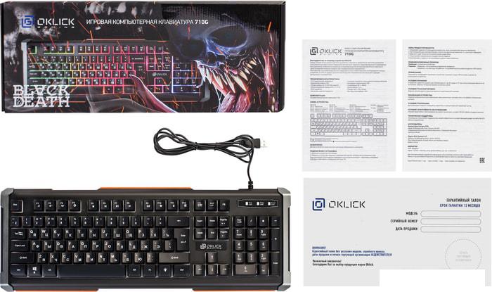Клавиатура Оклик 710G Black Death