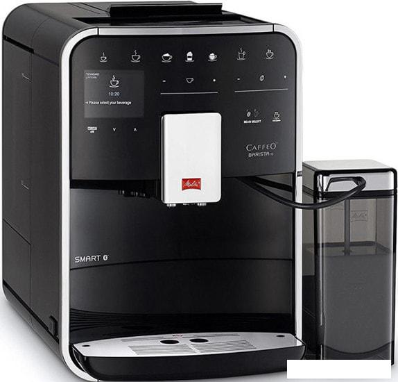Кофемашина Melitta Barista TS Smart F85/0-102