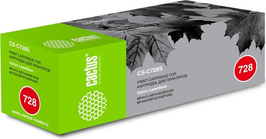 Картриджи для принтеров и МФУ CACTUS CS-C728S (аналог Canon C728S)