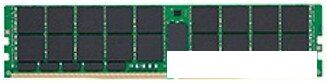 Оперативная память Kingston 128ГБ DDR4 3200 МГц KCS-UC432LQ/128G