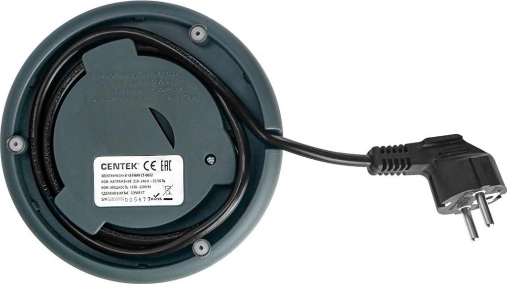 Электрический чайник CENTEK CT-0052 Green