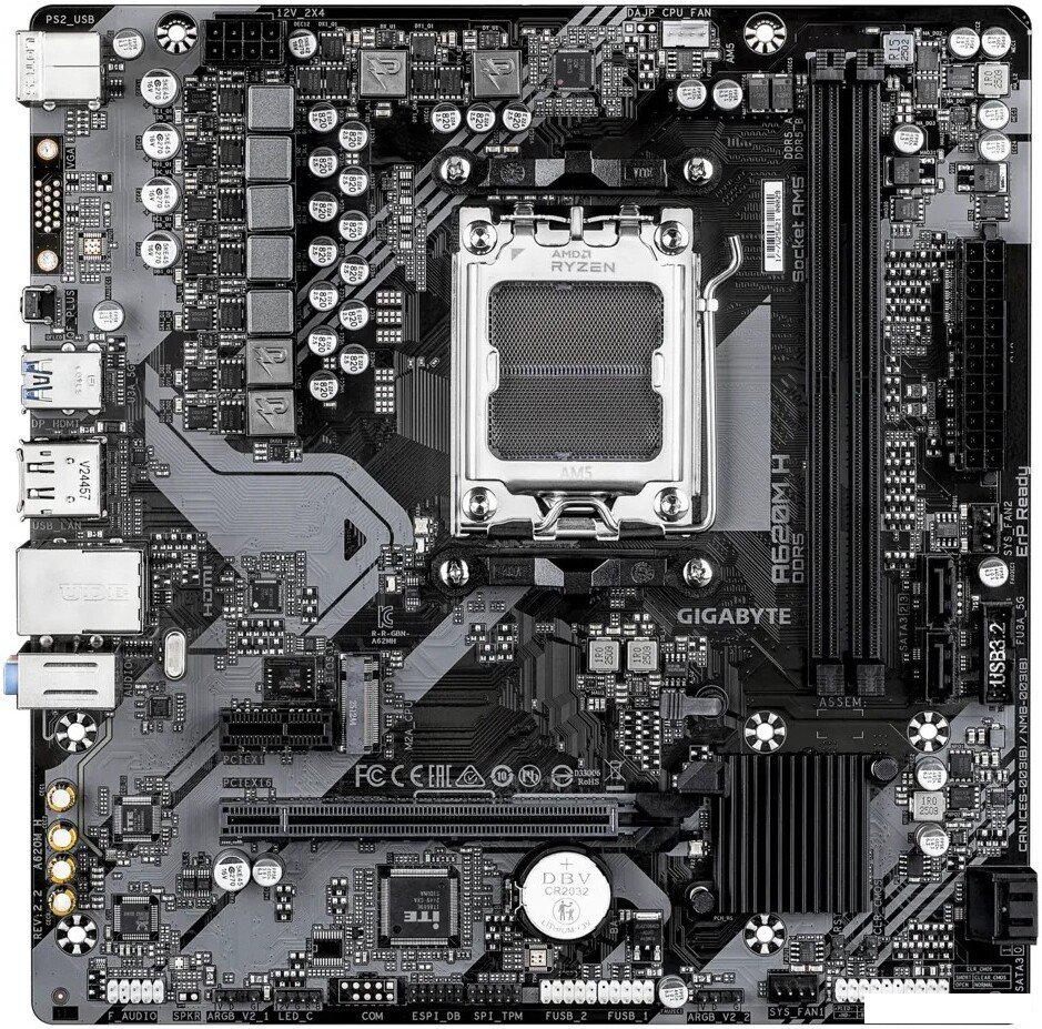 Материнская плата Gigabyte A620M H (rev. 2.2)