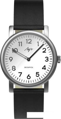 Наручные часы Луч Simple 2.0 71951922