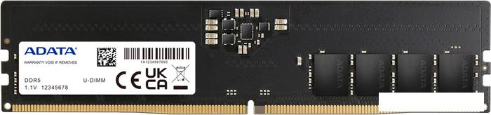 Оперативная память ADATA 8ГБ DDR5 4800 МГц AD5U48008G-S