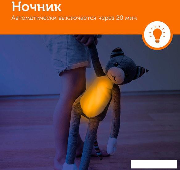 Музыкальная игрушка Zazu Котёнок Кэти