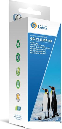 Чернила G&amp;G GG-C13T03P14A