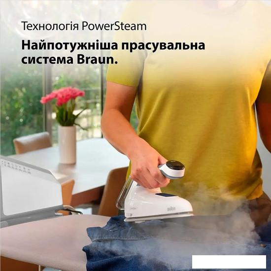 Утюг Braun CareStyle 7 IS 7262 GY