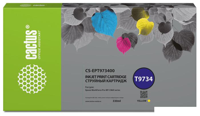Картридж CACTUS CS-EPT973400 (аналог Epson T9734)
