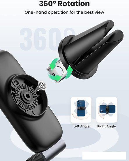 Держатель для смартфона Ugreen LP120 10422