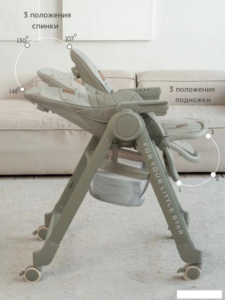 Трансформер VipBaby Inspiria (green)