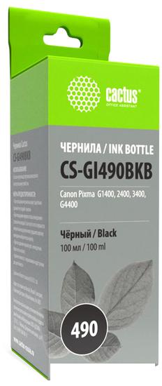 Чернила CACTUS CS-GI490BKB