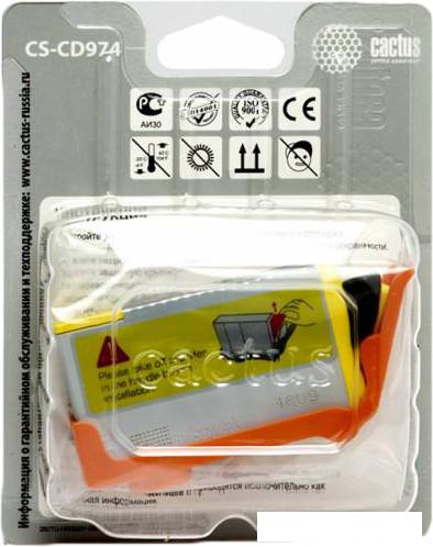 Картридж CACTUS CS-CD974 (аналог HP 920XL (CD974AE))
