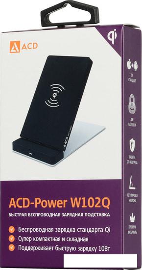 Беспроводное зарядное ACD ACD-W102Q-F1B