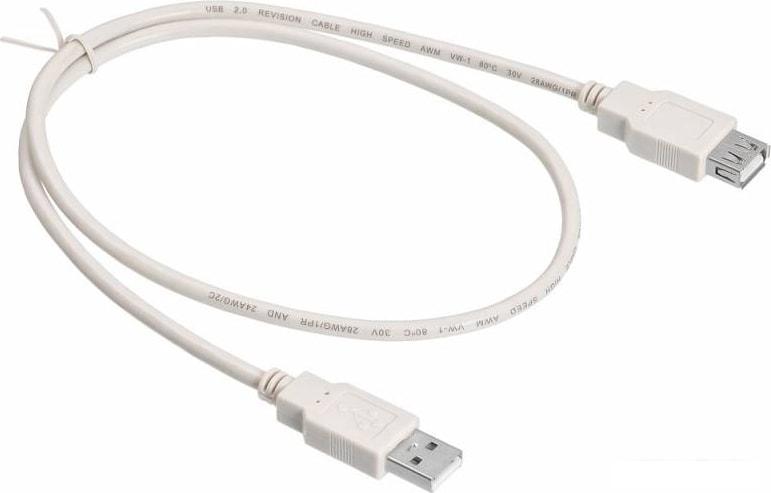 Удлинитель Buro USB2.0-AM-AF-0,75M
