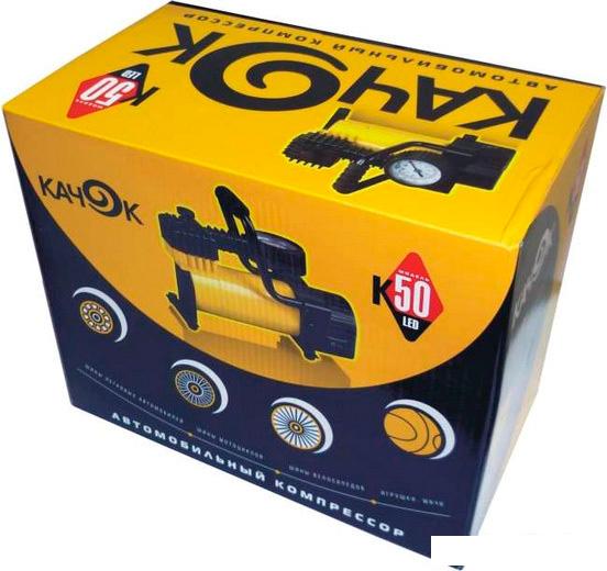 Автомобильный компрессор Качок K50LED