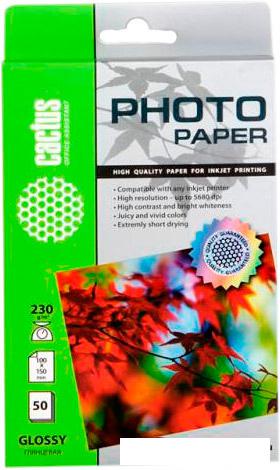 Фотобумага CACTUS Глянцевая 10х15 230 г/м2 50 листов (CS-GA623050)