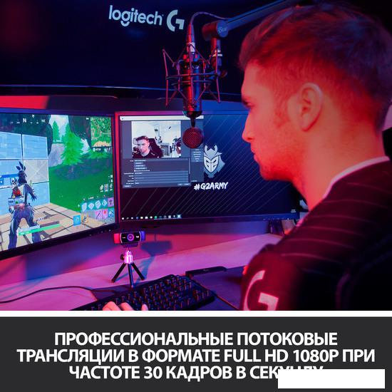 Веб-камера для стриминга Logitech C922 Pro Stream 960-001089