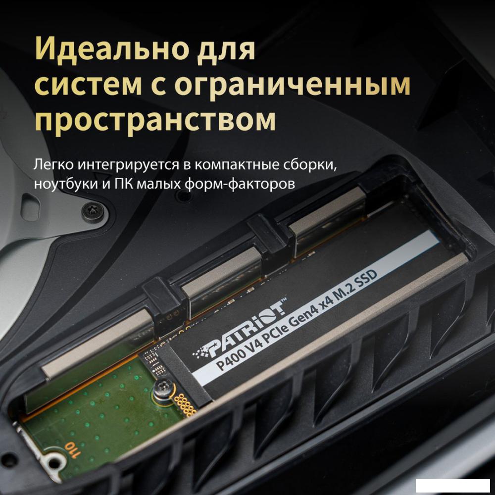 SSD Patriot P400 V4 500GB P400VP500GM28H