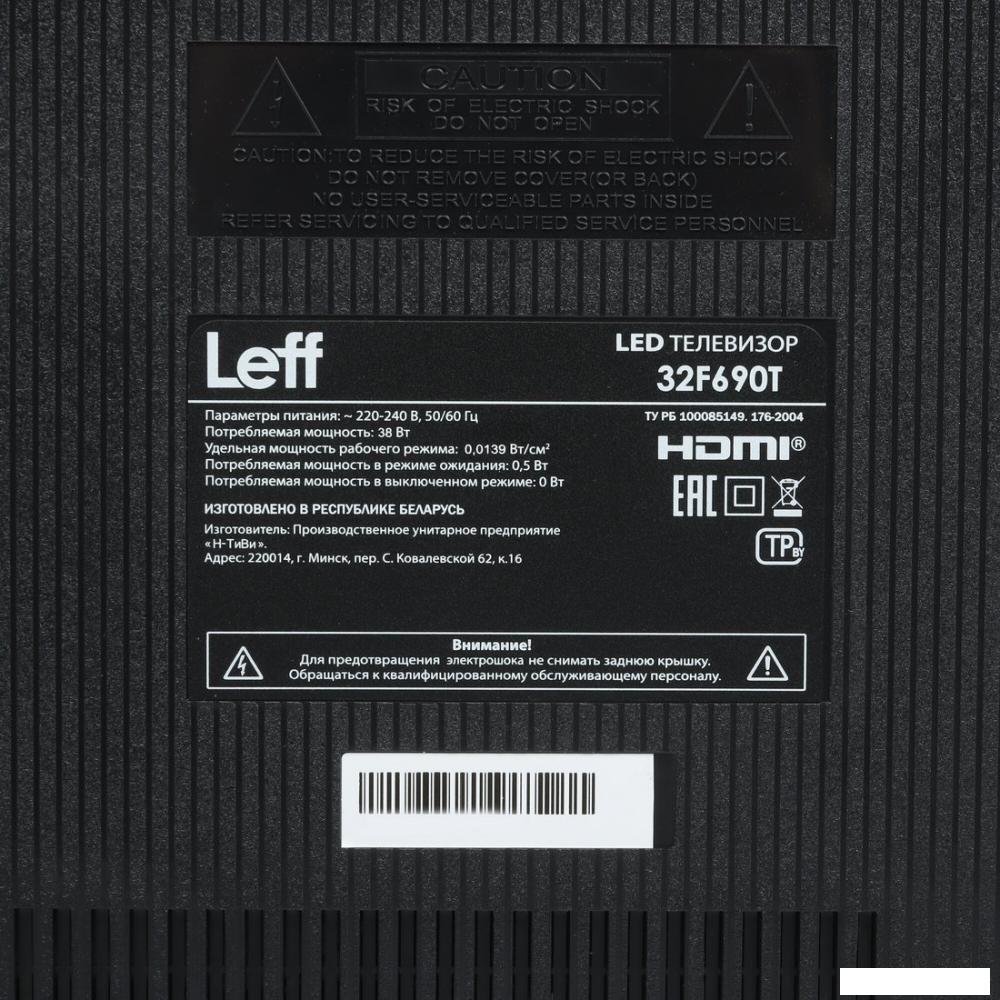 Телевизор Leff 32F690T