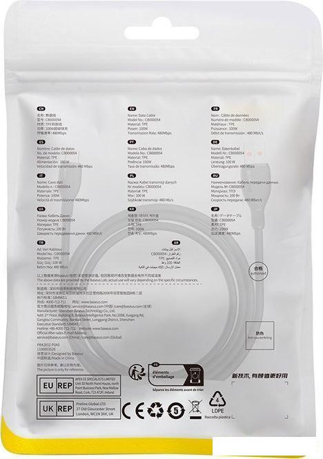 Кабель Baseus Pudding Series USB Type-A - USB Type-C (2 м, черный)