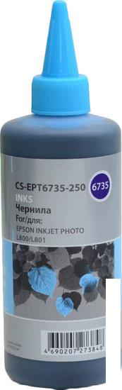 Чернила CACTUS CS-EPT6735-250