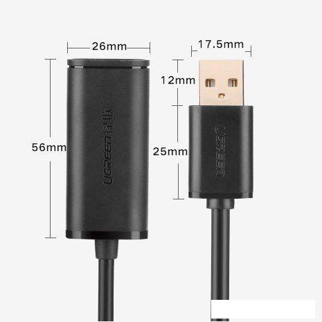 Кабель Ugreen US121 10319 USB Type-A - USB Type-A (5 м, черный)