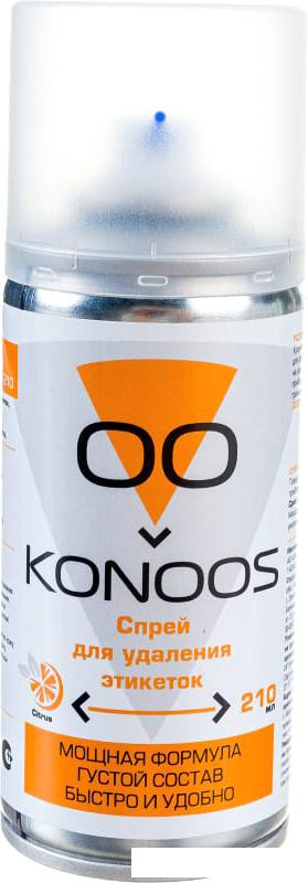 Очиститель Konoos KSR-210