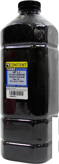 Тонер Content Универсальный для HP LJ 1010/1200/1160/4000/5000 Тип 2.5 1 кг