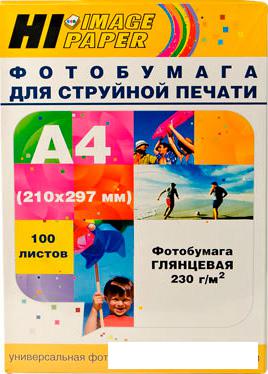 Фотобумага Hi-Black Hi-Image глянцевая А4, 230 г/м2, 100 л [A200102U]