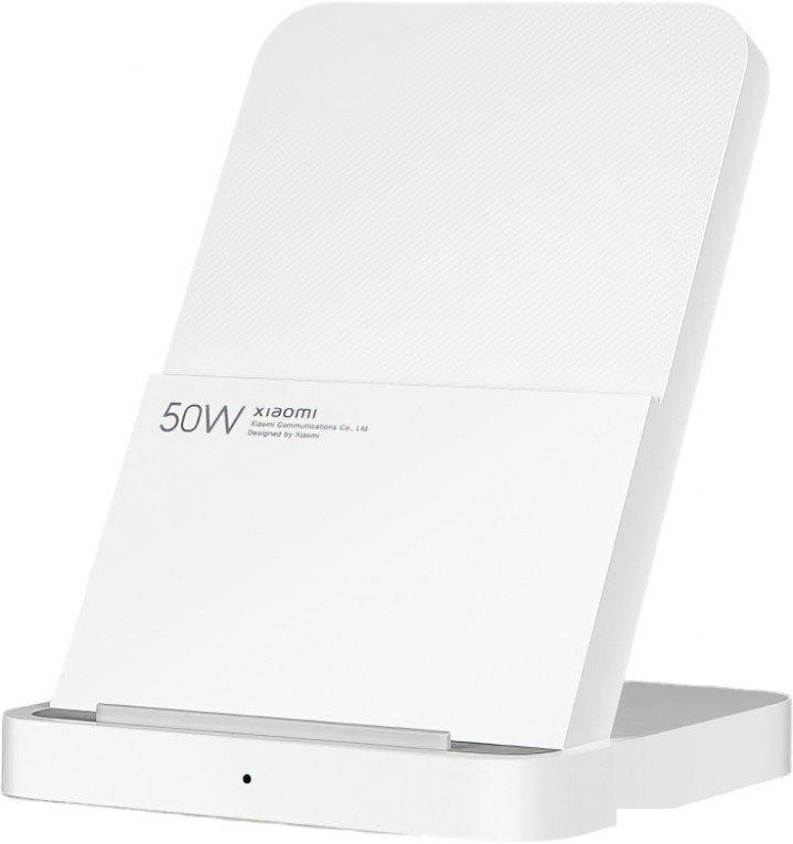 Беспроводное зарядное Xiaomi 50W Wireless Charging Stand Pro MDY-14-EN (международная версия)
