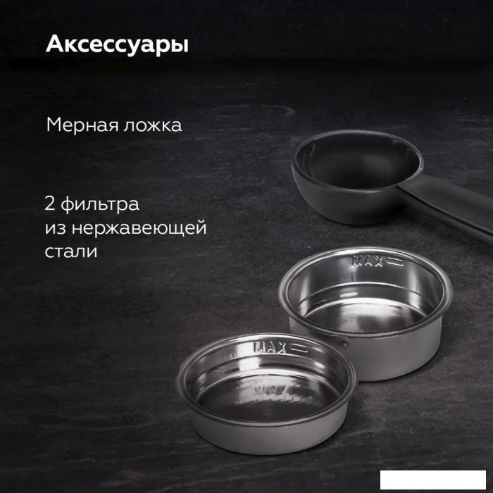 Рожковая кофеварка BQ CM2006 (желтый)