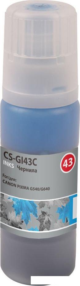 Чернила CACTUS CS-GI43C