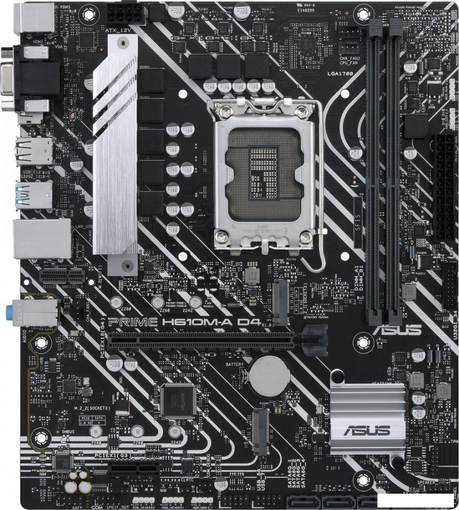 Материнская плата ASUS Prime H610M-A D4-CSM